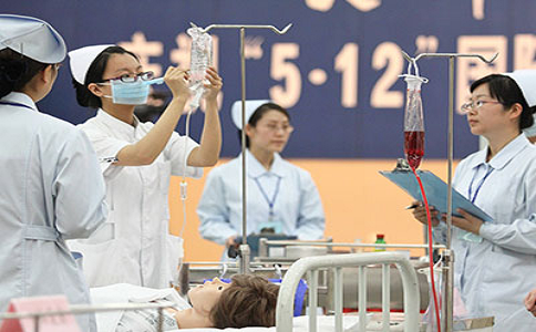 卫校是什么学校？